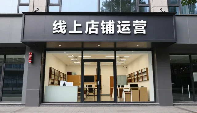 电子产品销售中的常见问题及应对策略